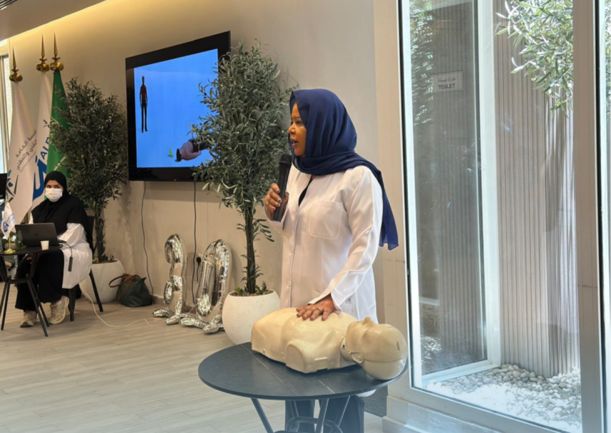 معهد الارتقاء
