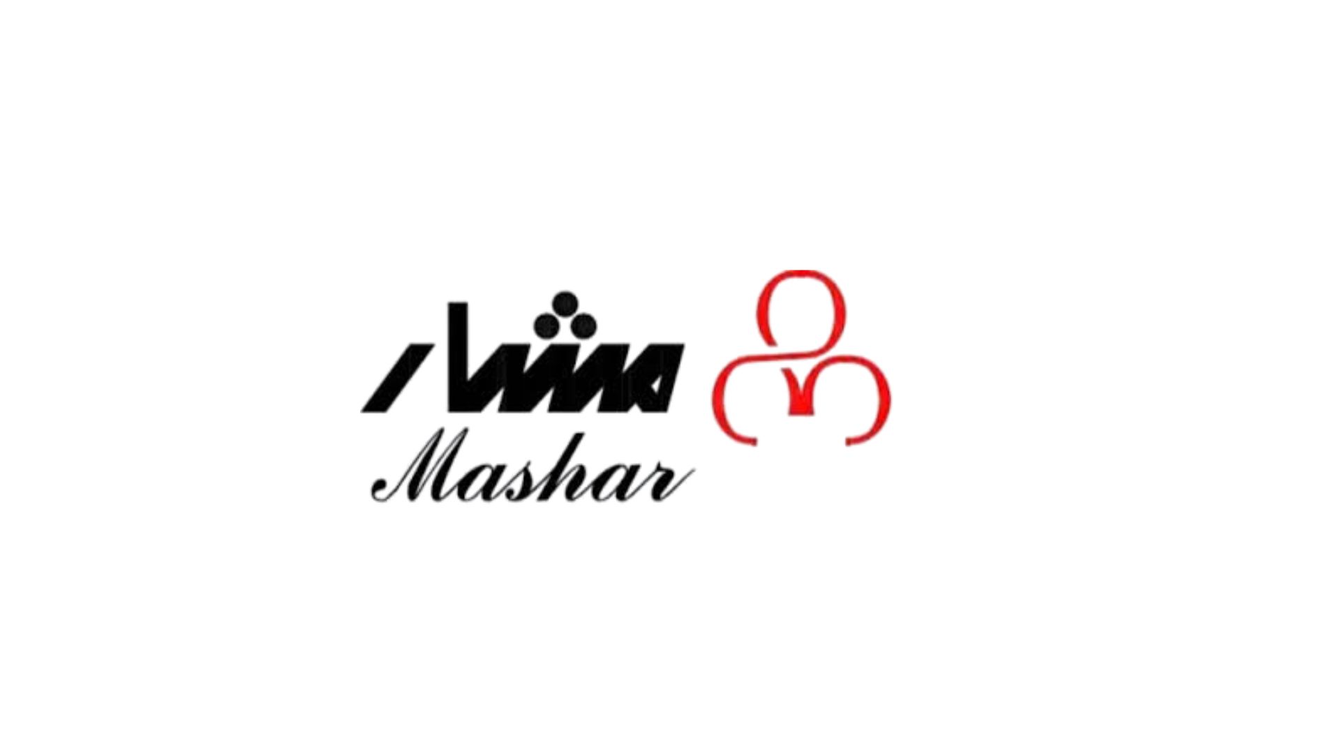 مشار