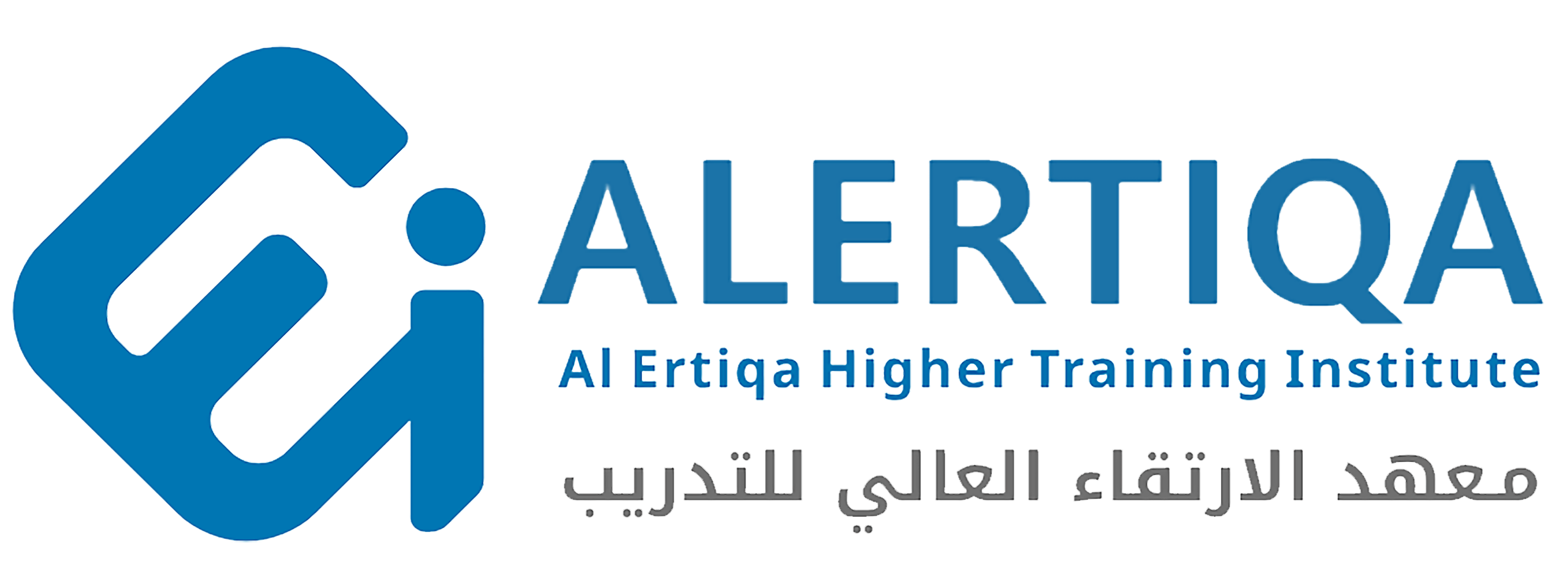 معهد الارتقاء العالي للتدريب